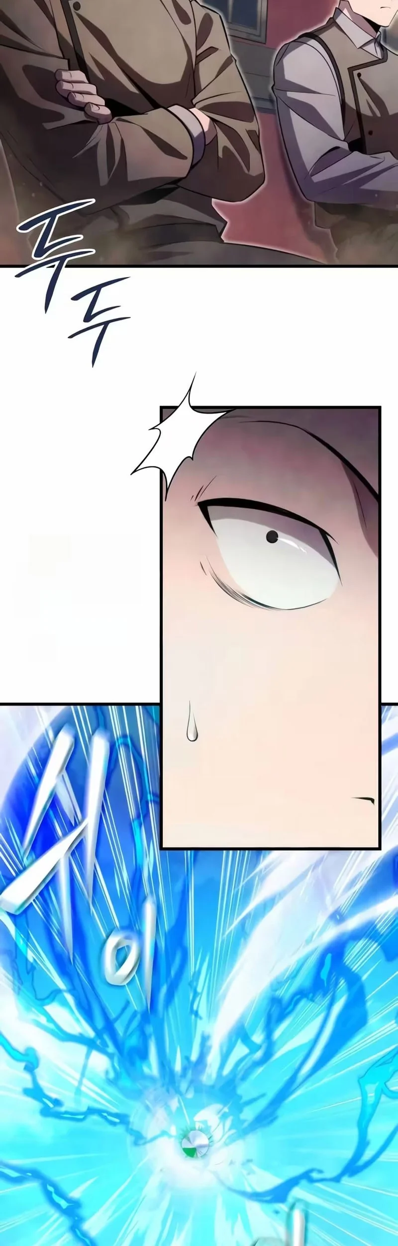 The Hero Can't Rest Chapter 10 Gambar 28