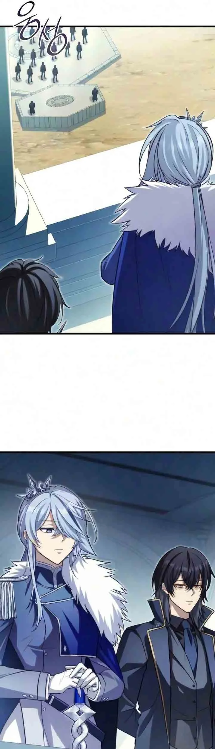 The Hero Can't Rest Chapter 7 Gambar 22