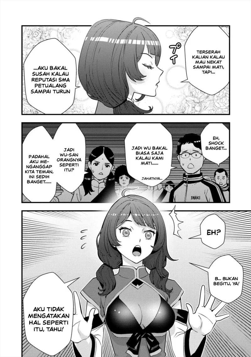 The Hero Returns From Another World Chapter 11 Gambar 15