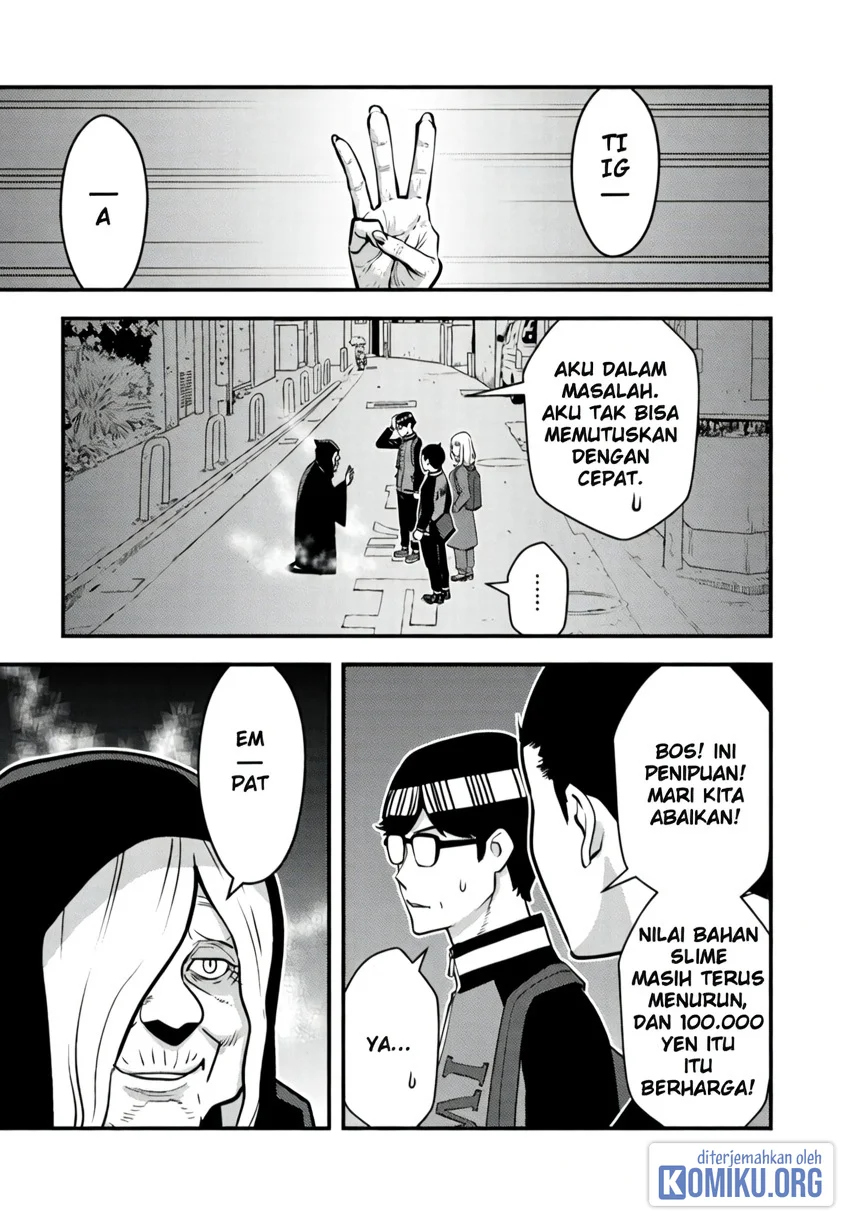 The Hero Returns From Another World Chapter 17 Gambar 10