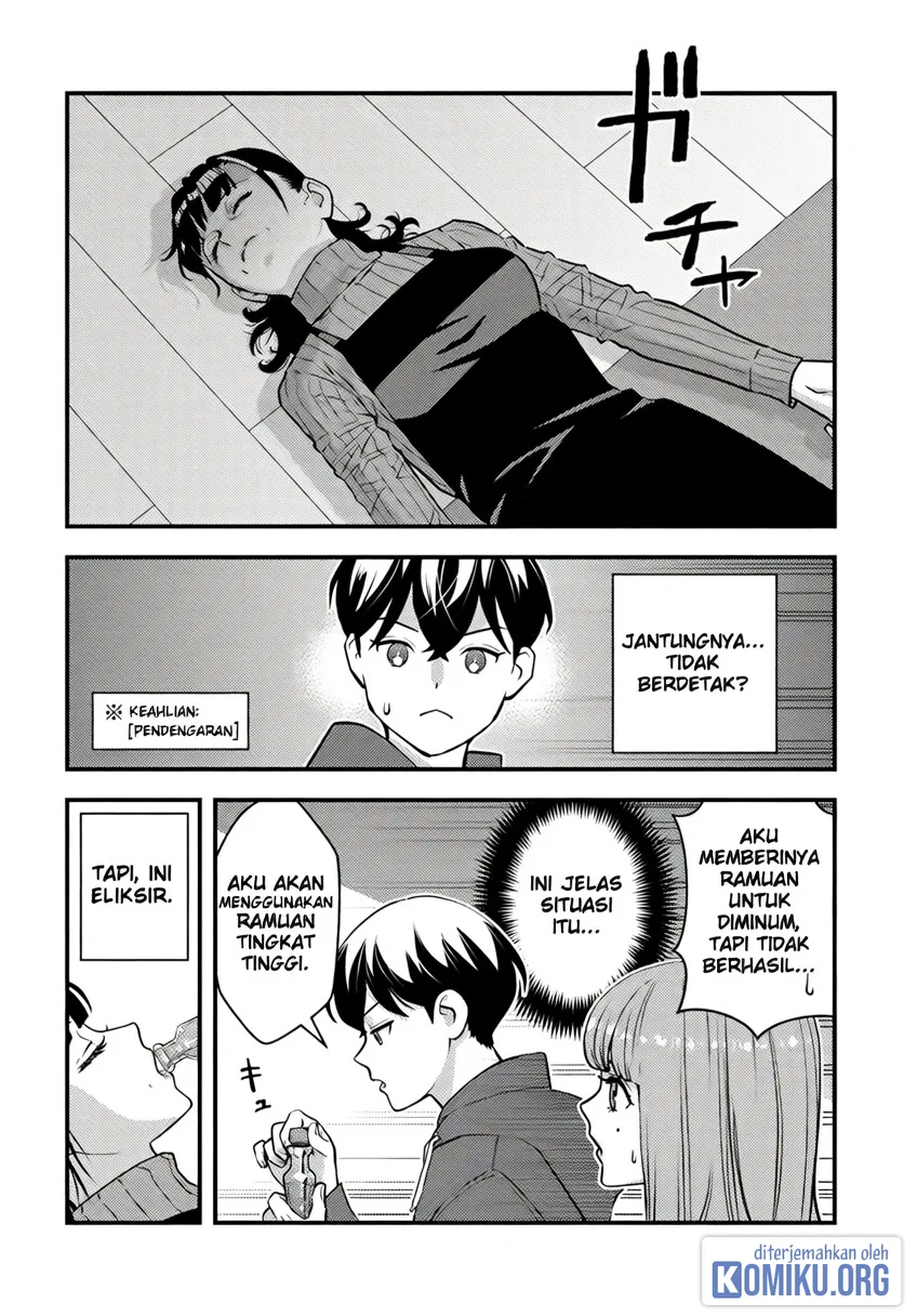 The Hero Returns From Another World Chapter 18 Gambar 13
