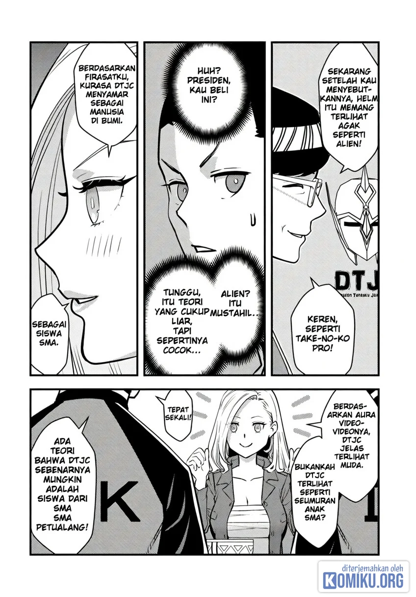 The Hero Returns From Another World Chapter 20 Gambar 11
