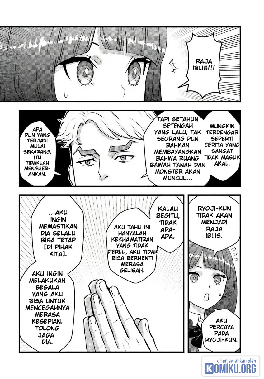 The Hero Returns From Another World Chapter 22 Gambar 11