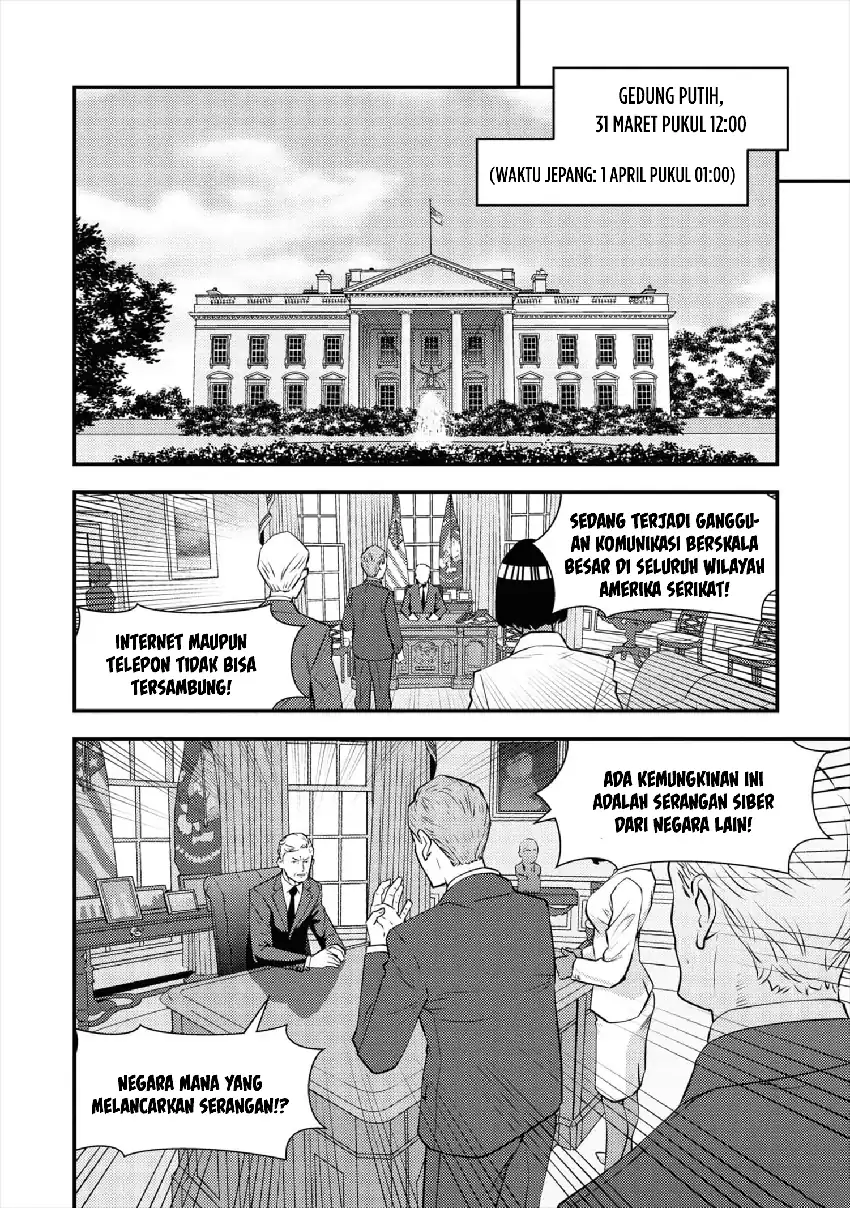 The Hero Returns From Another World Chapter 7 Gambar 16