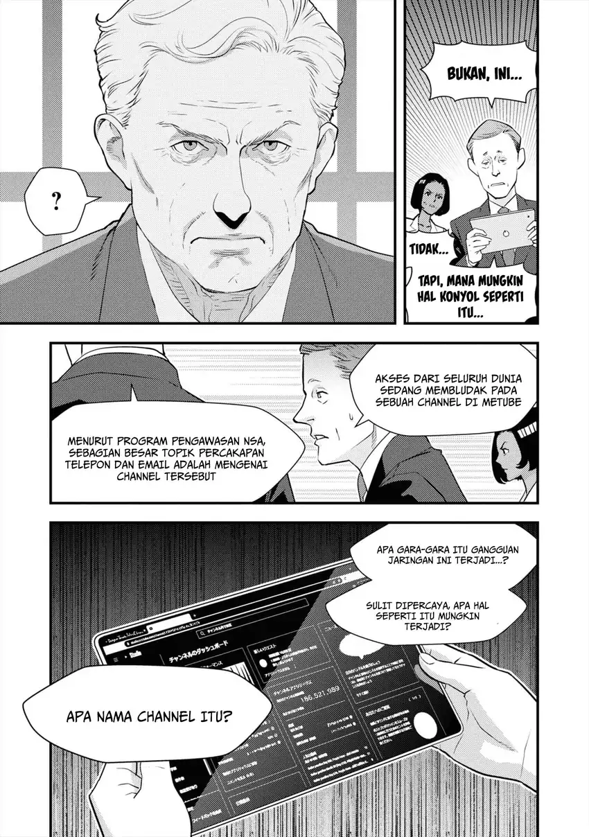 The Hero Returns From Another World Chapter 7 Gambar 17
