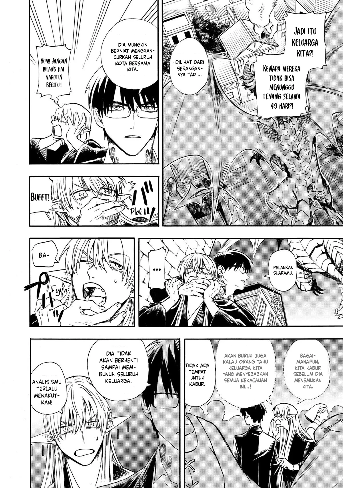 Chapter 2 - halaman 16