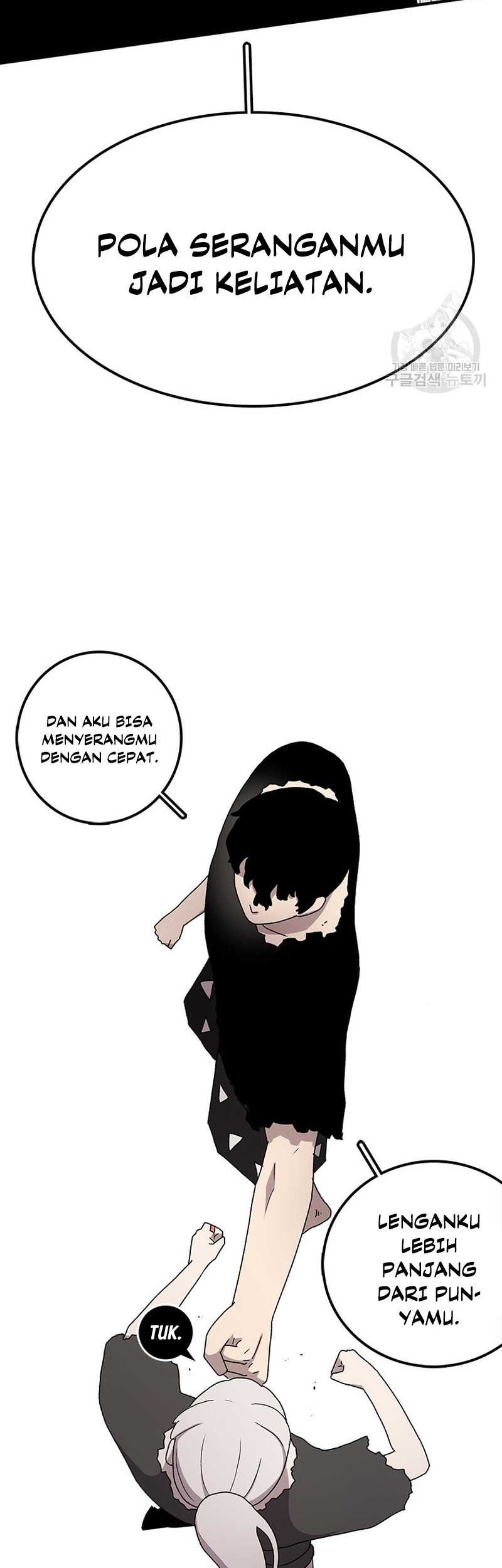 The House Without Time Chapter 56 halaman 27