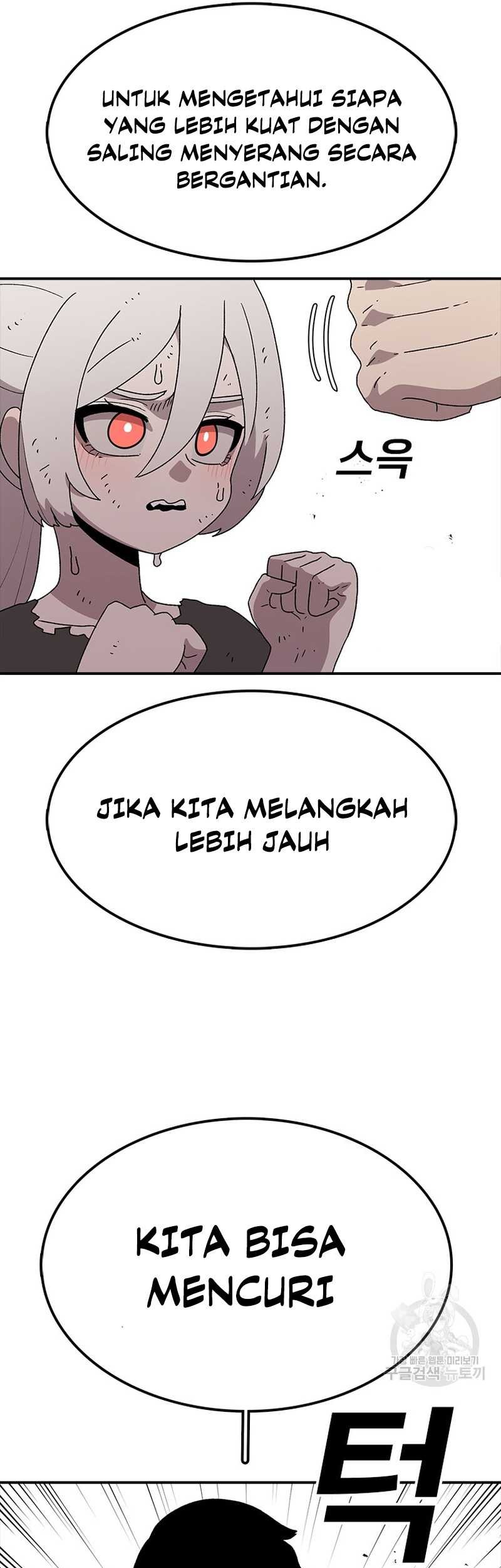 The House Without Time Chapter 56 halaman 29