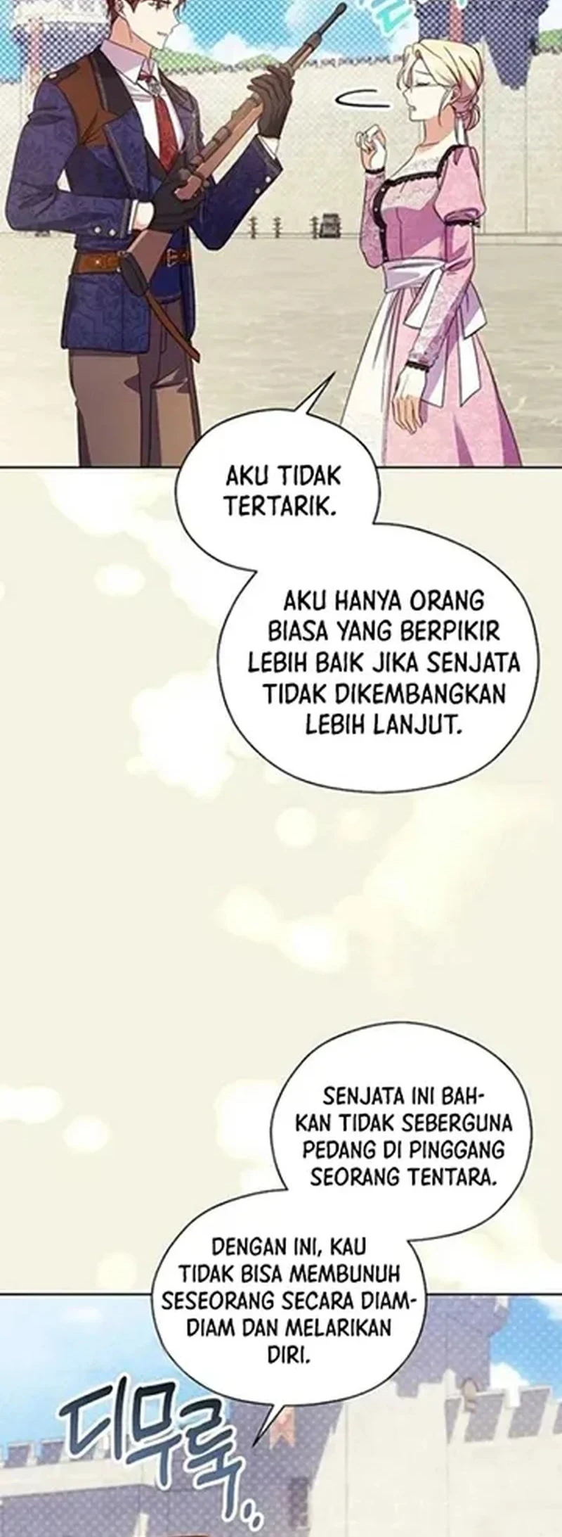 The Immoral Duke Needs to Be Homeschooled Chapter 25 - Halaman 20