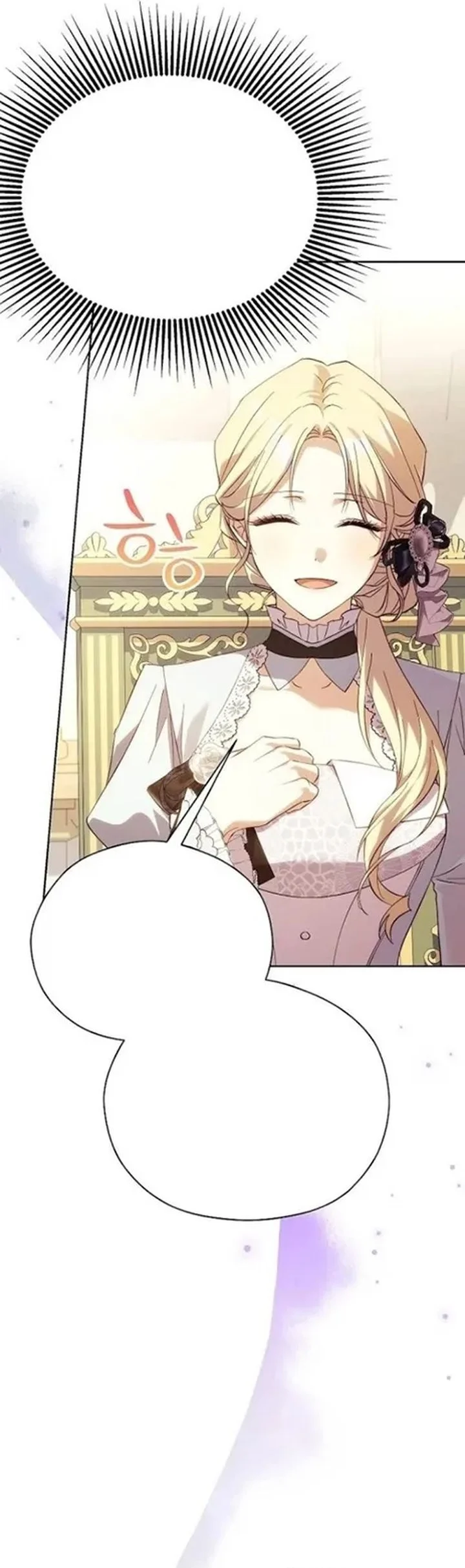 The Immoral Duke Needs to Be Homeschooled Chapter 47 - Halaman 25