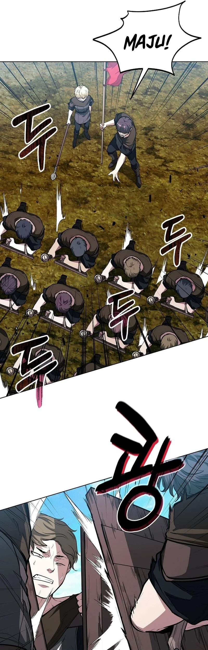The Immortal Genius Spearman Chapter 12 Gambar 22