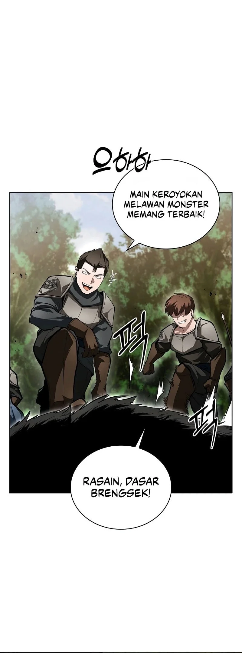 The Immortal Genius Spearman Chapter 20 Gambar 21