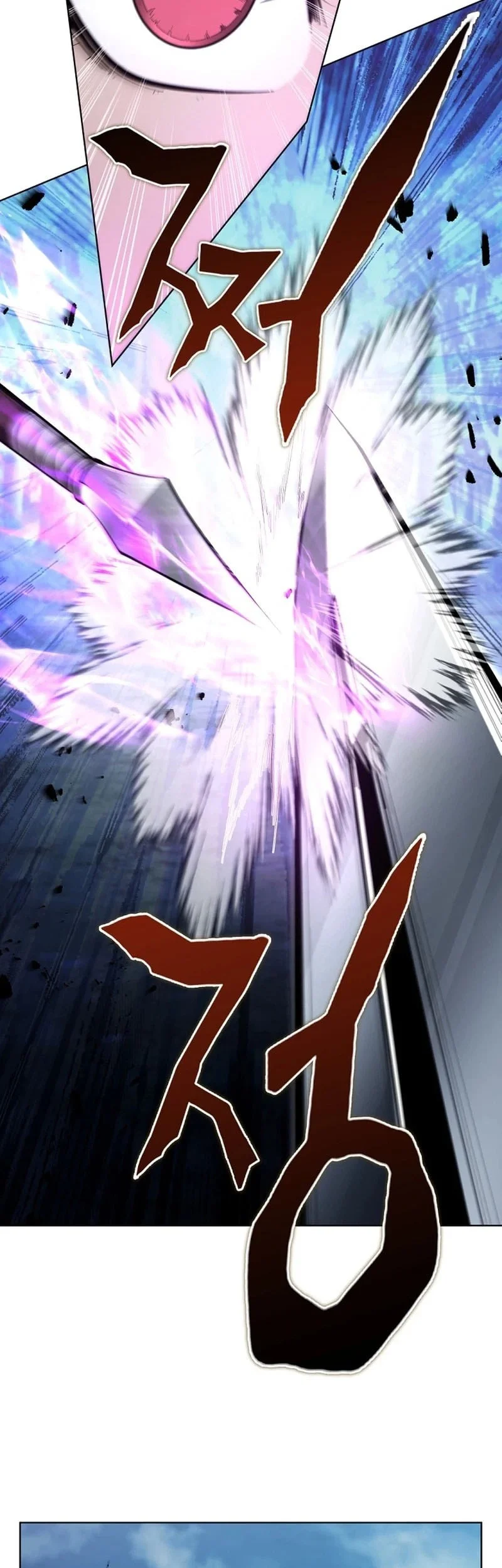The Immortal Genius Spearman Chapter 24 Gambar 20