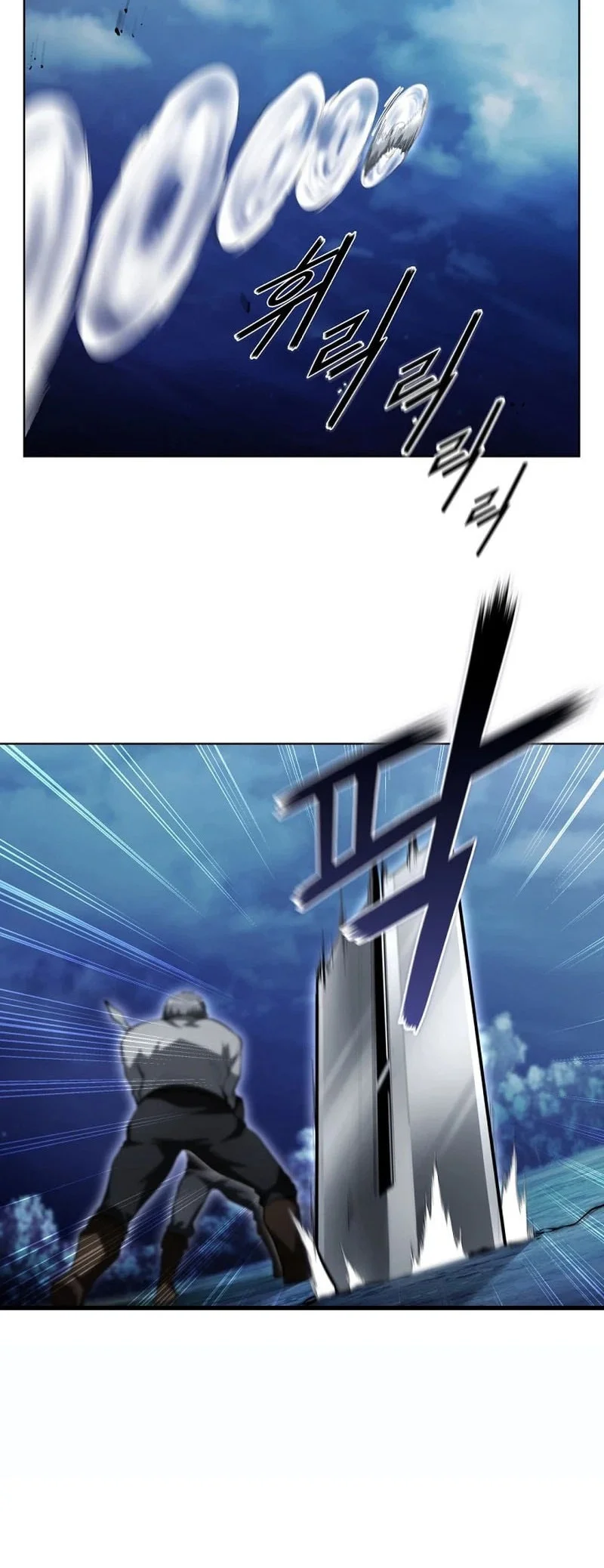 The Immortal Genius Spearman Chapter 24 Gambar 21