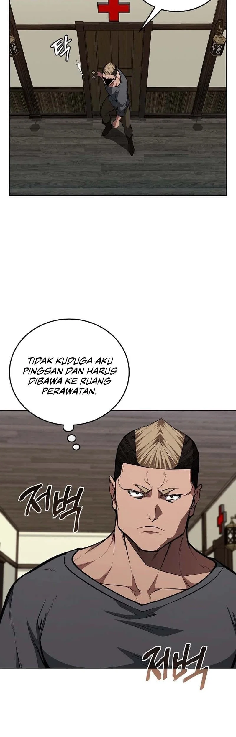 The Immortal Genius Spearman Chapter 7 Gambar 24