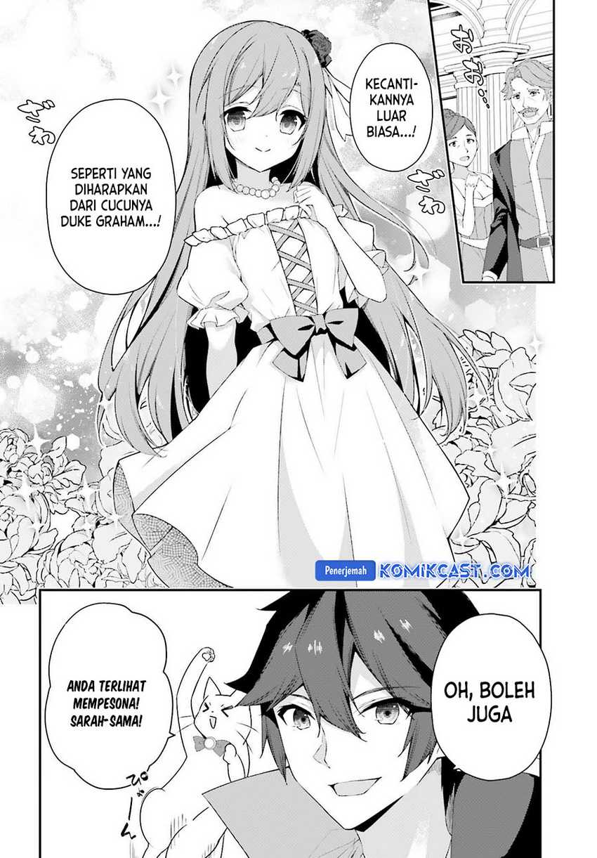 The Incompetent Prince Who Has Been Banished Wants To Hide His Abilities Chapter 27 Gambar 11