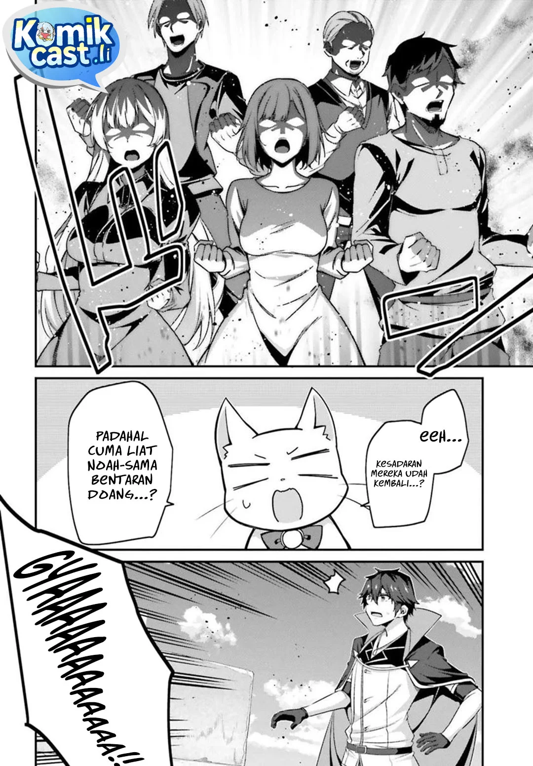 The Incompetent Prince Who Has Been Banished Wants To Hide His Abilities Chapter 36 Gambar 12