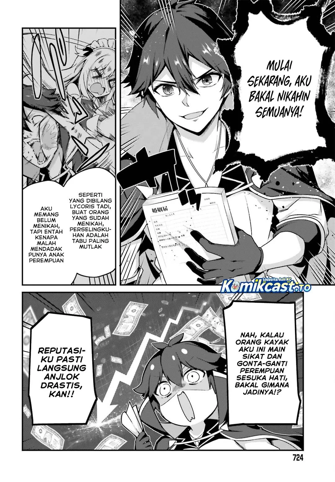 The Incompetent Prince Who Has Been Banished Wants To Hide His Abilities Chapter 42 Gambar 9