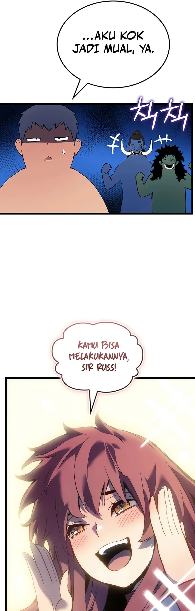The Indomitable Martial King Chapter 114 Gambar 23