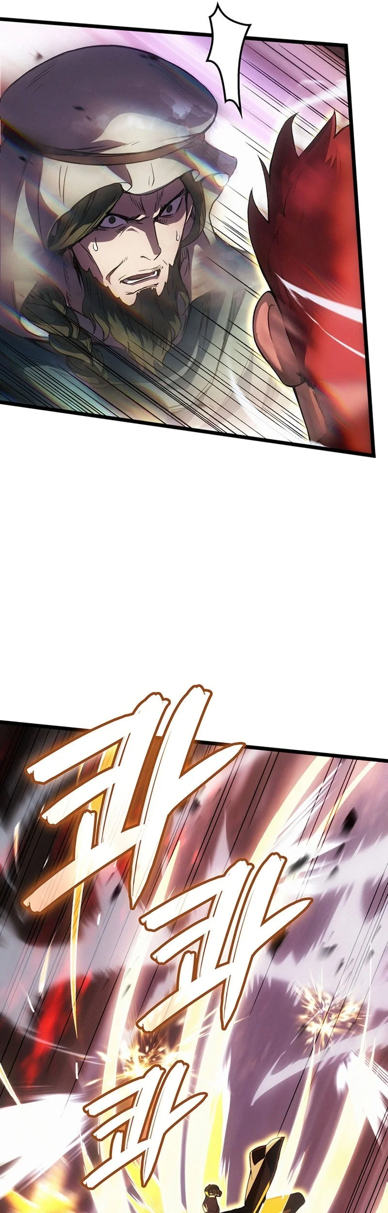 The Indomitable Martial King Chapter 122 Gambar 25