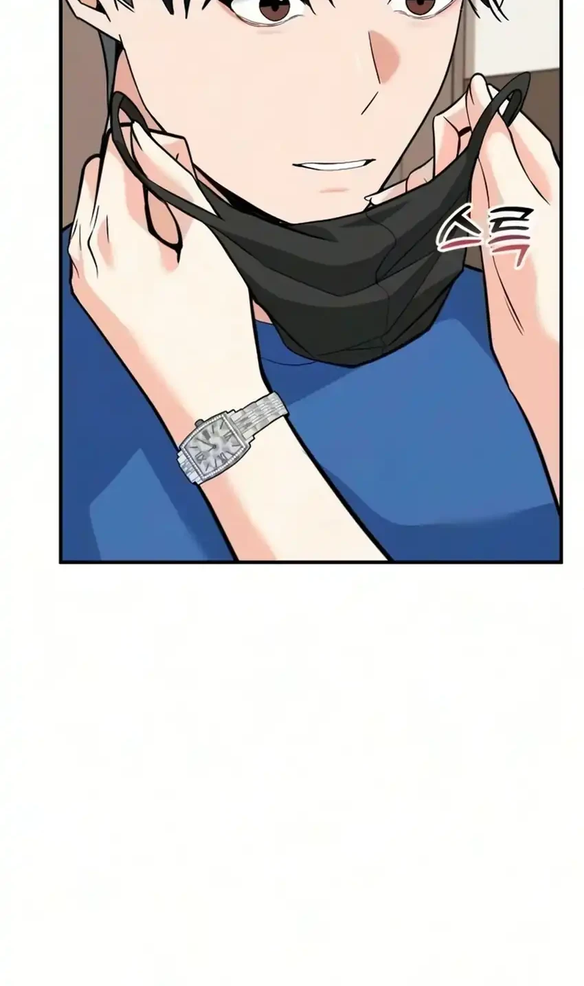 The Investor Who Sees The Future Chapter 100 Gambar 48