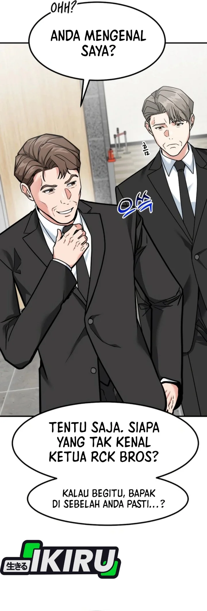 The Investor Who Sees The Future Chapter 75 Gambar 37
