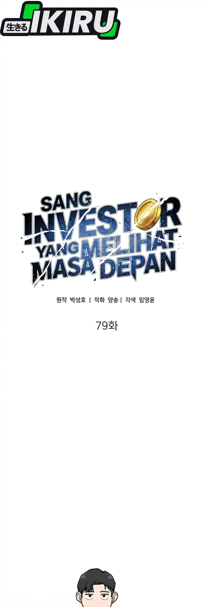 The Investor Who Sees The Future Chapter 79 Gambar 34