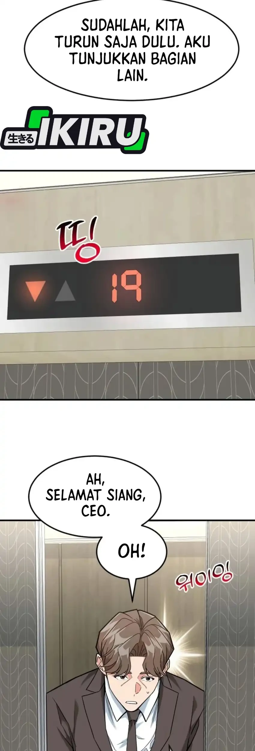 The Investor Who Sees The Future Chapter 81 Gambar 42