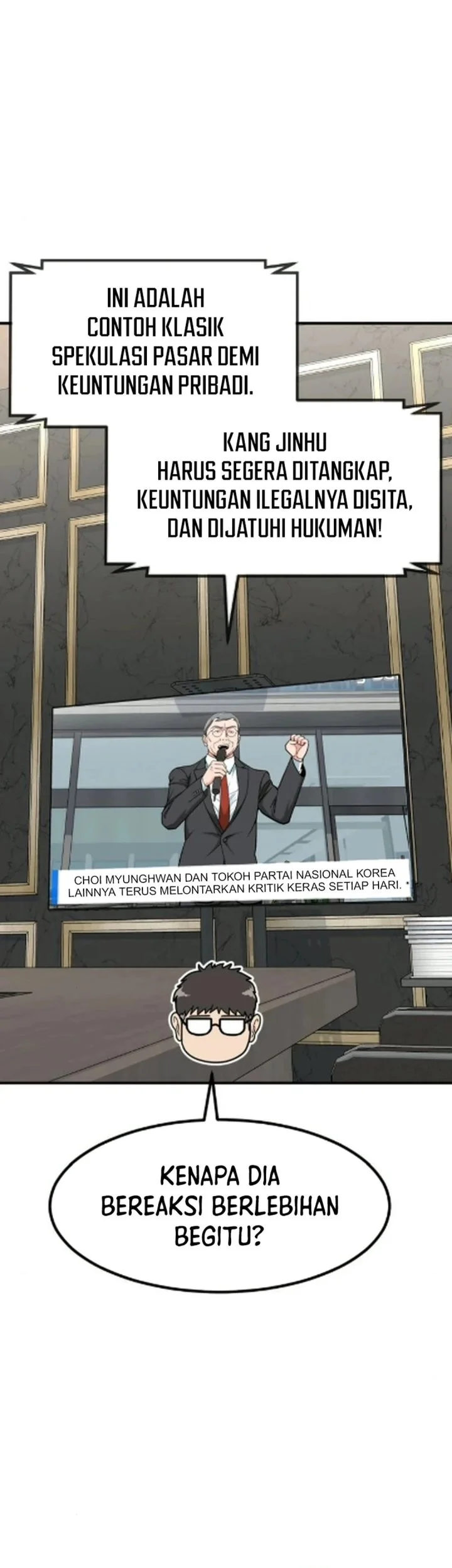 The Investor Who Sees The Future Chapter 84 Gambar 37