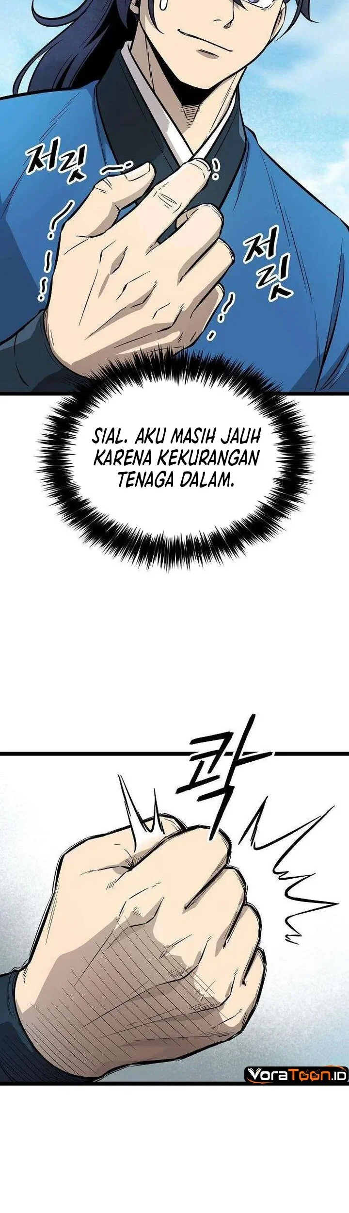 The Invincible Escort Chapter 11 Gambar 27