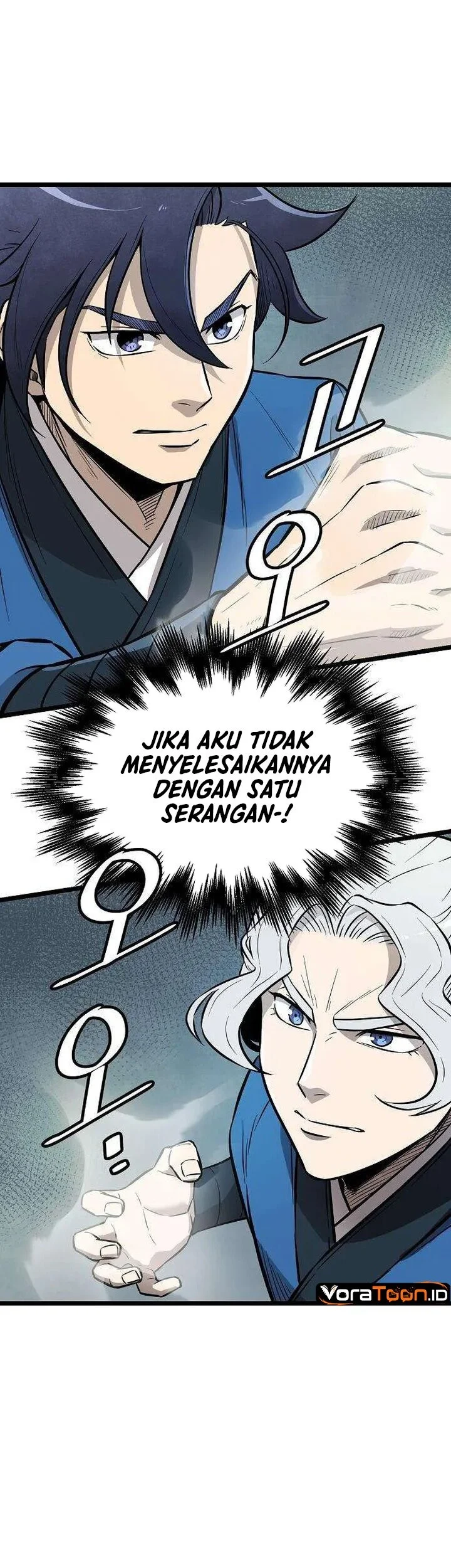 The Invincible Escort Chapter 11 Gambar 28