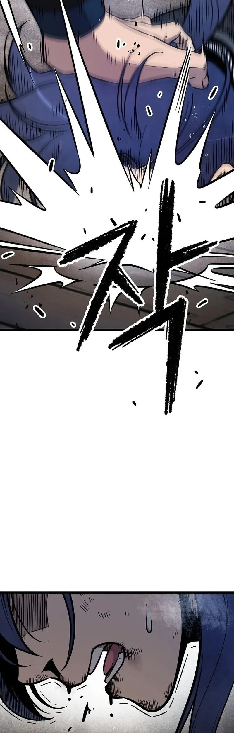 The Invincible Escort Chapter 4 Gambar 33