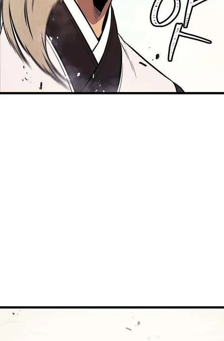 The Invincible Escort Chapter 5 Gambar 33