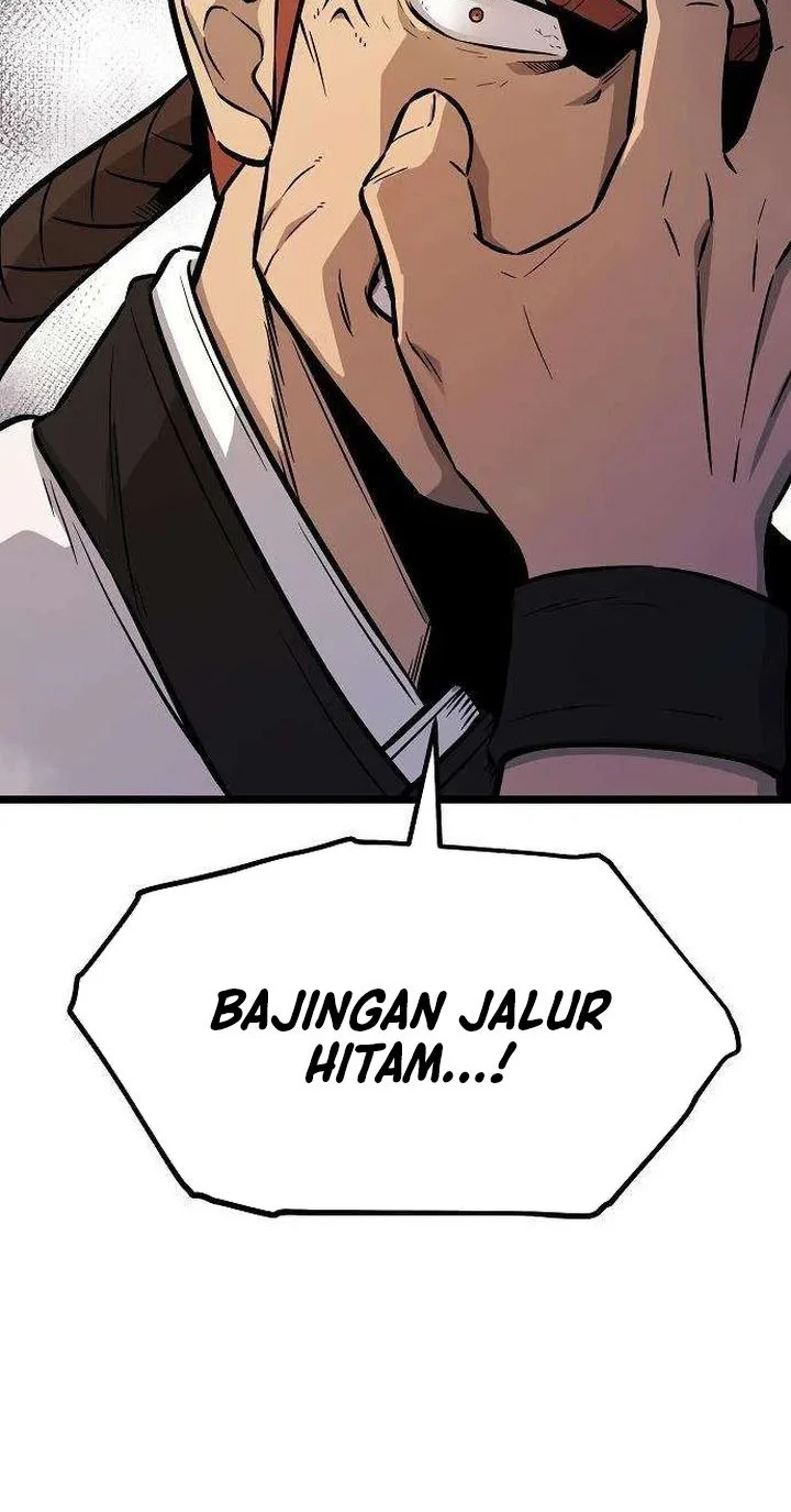 The Invincible Escort Chapter 5 Gambar 35