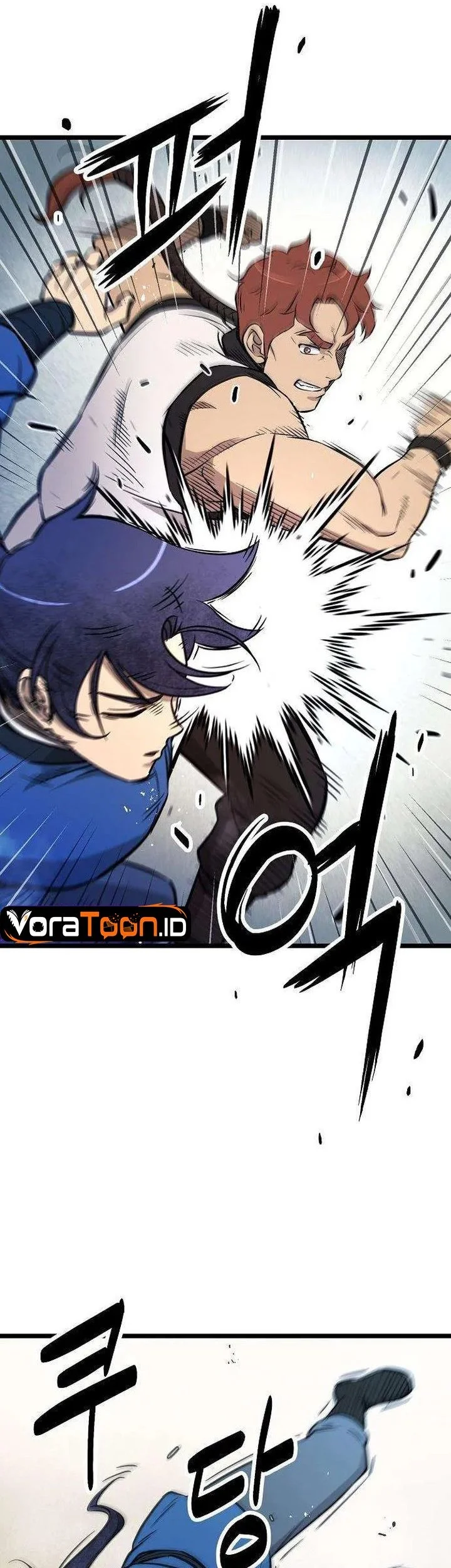 The Invincible Escort Chapter 5 Gambar 36