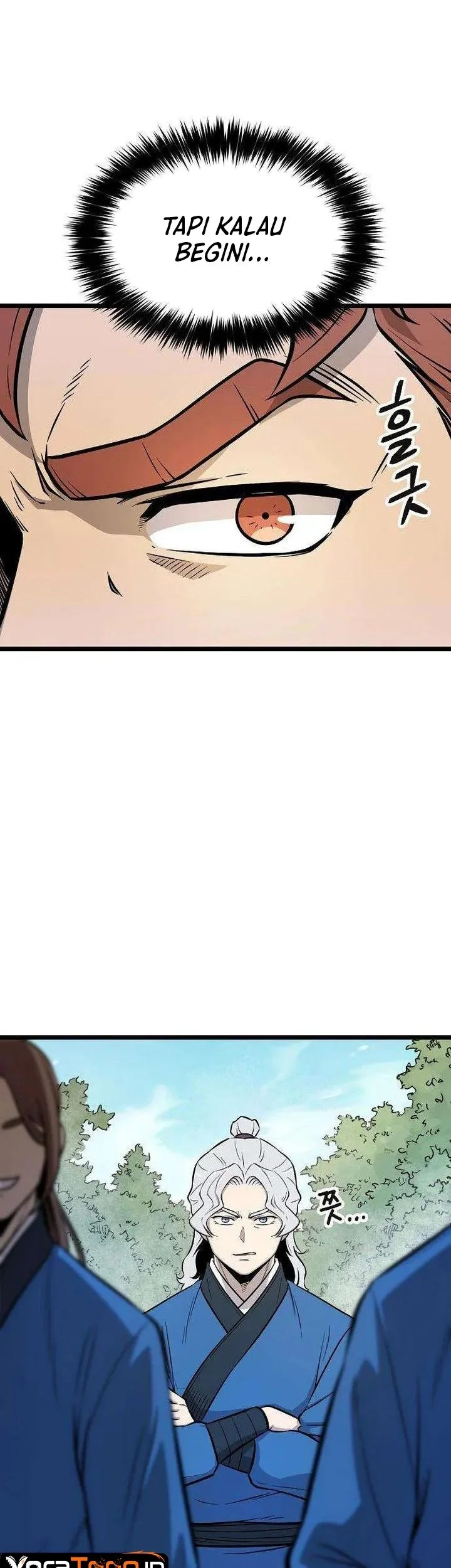 The Invincible Escort Chapter 7 Gambar 28