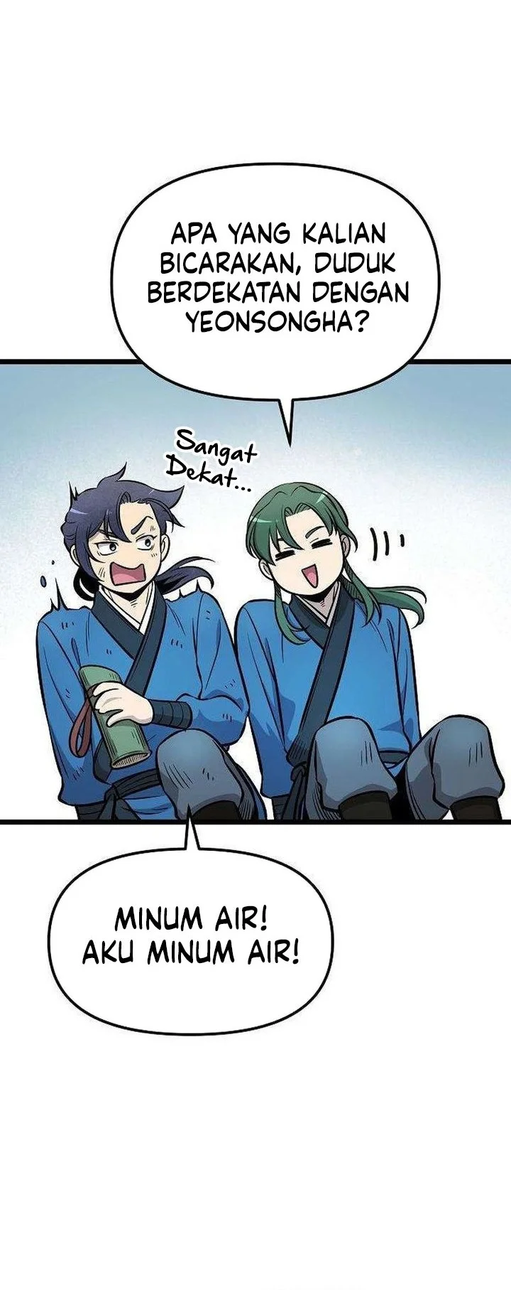 The Invincible Escort Chapter 8 Gambar 25