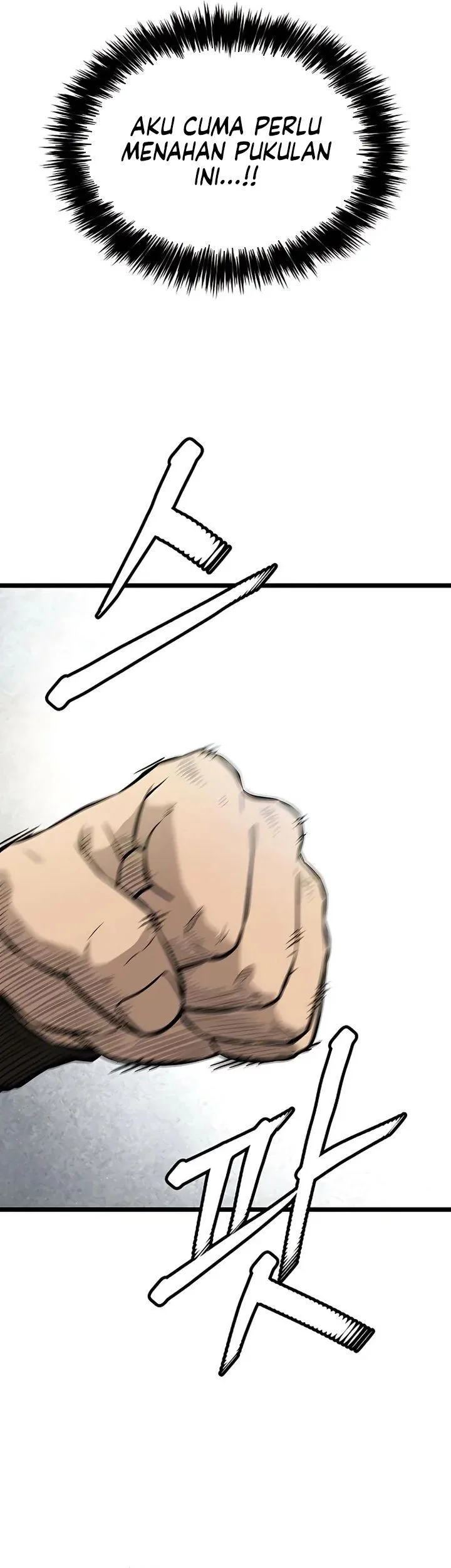 The Invincible Escort Chapter 9 Gambar 26