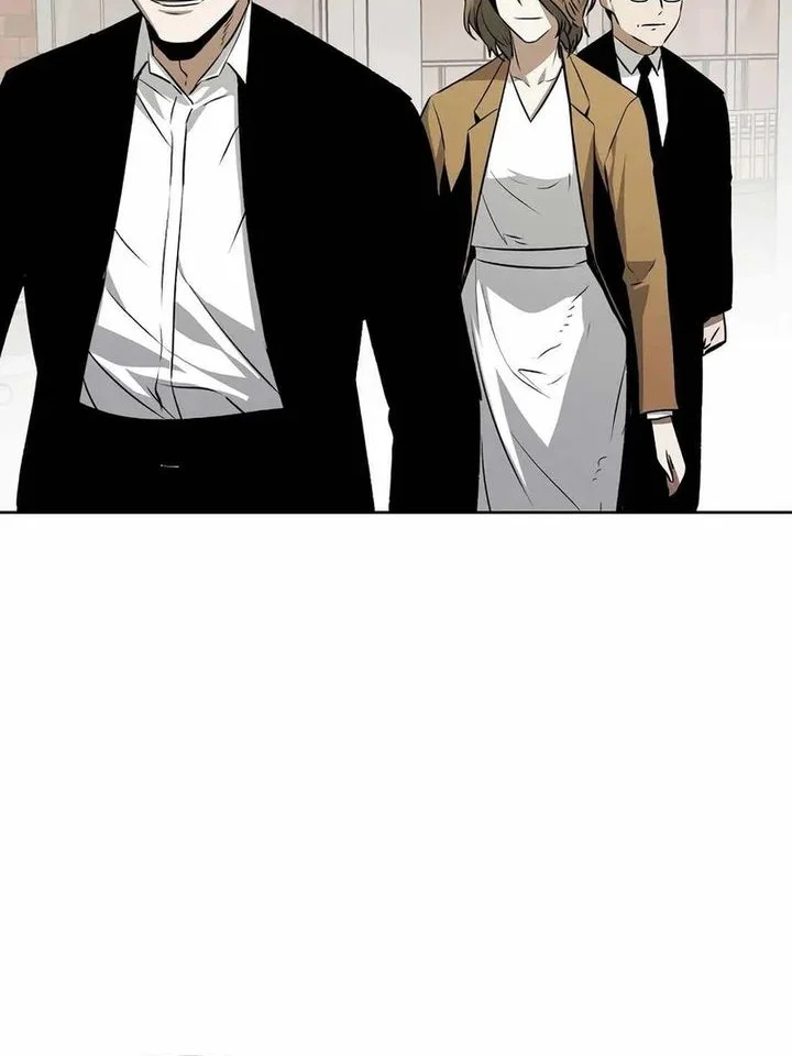 The Invincible Man Chapter 102 Gambar 16