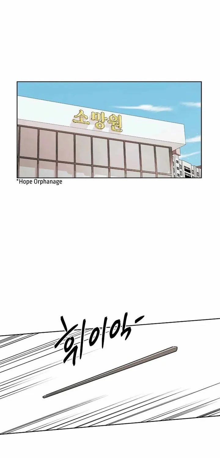 The Invincible Man Chapter 103 Gambar 14