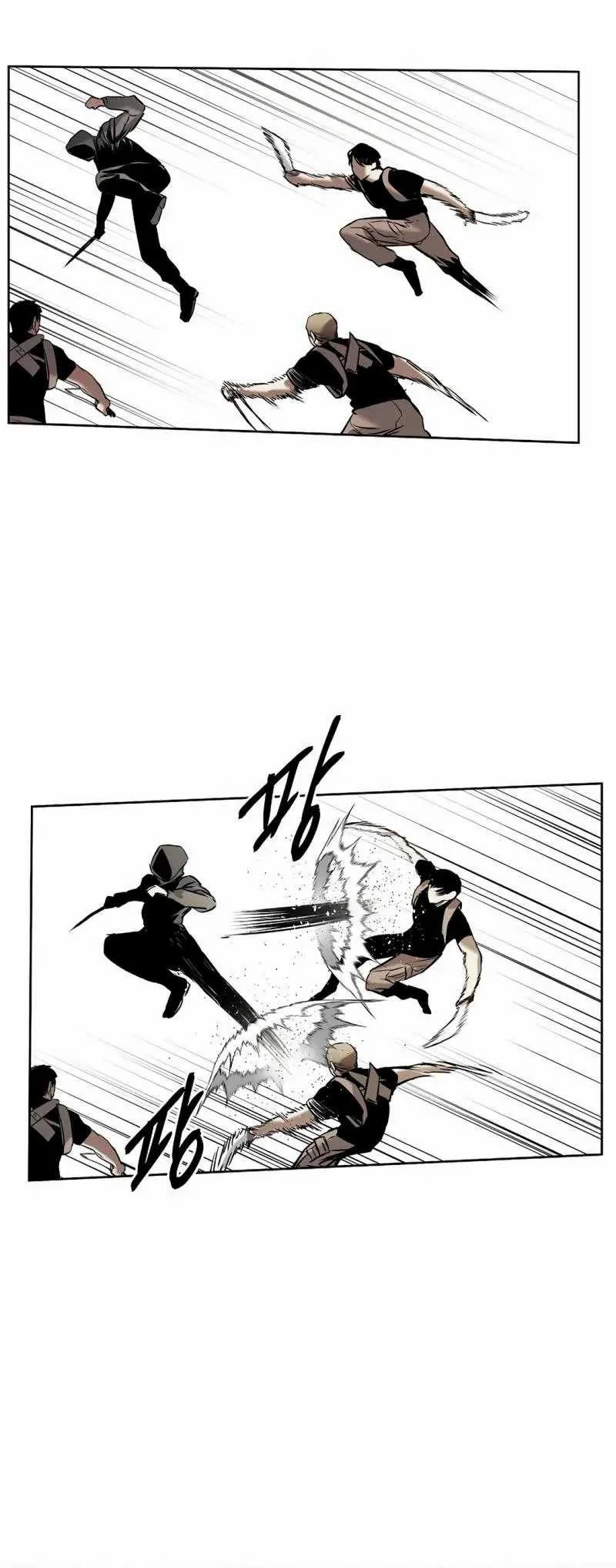 The Invincible Man Chapter 52 Gambar 21