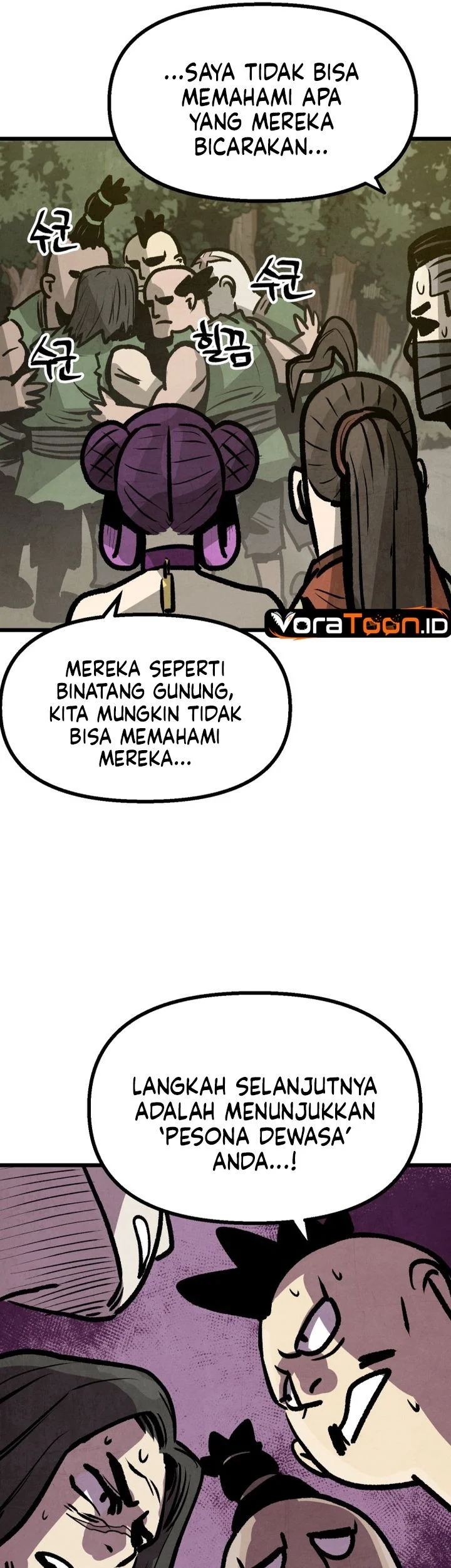 The Jaegal Clan’s Son-in-Law for a Bowl of Jjajangmyeon Chapter 10 Gambar 21