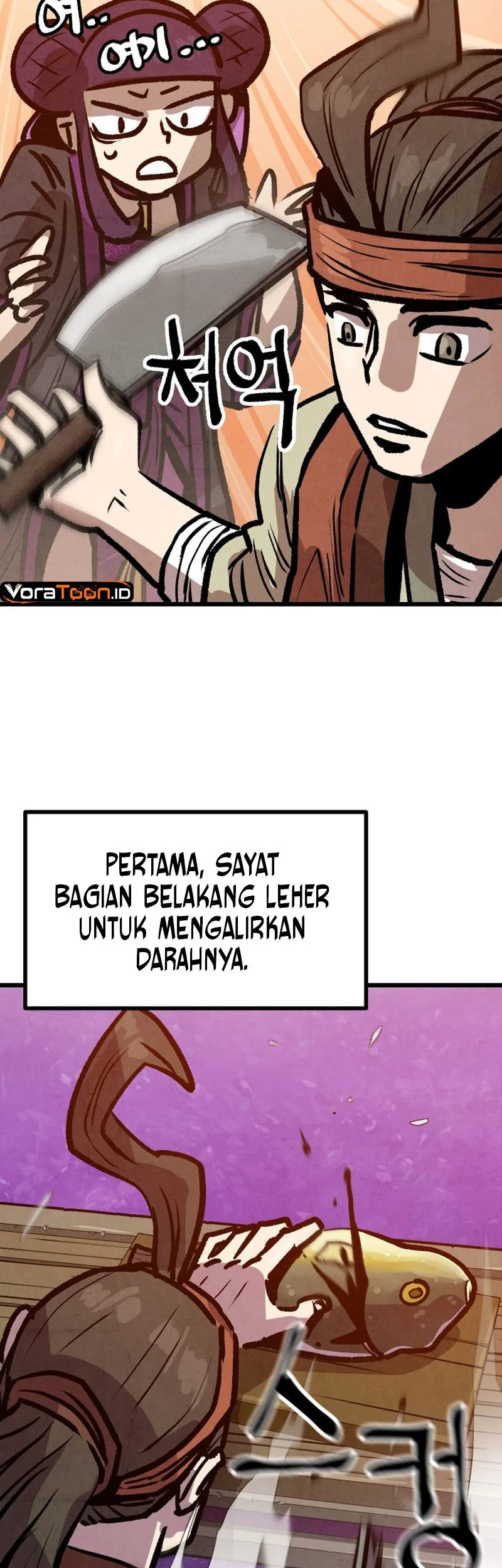 The Jaegal Clan’s Son-in-Law for a Bowl of Jjajangmyeon Chapter 14 Gambar 23