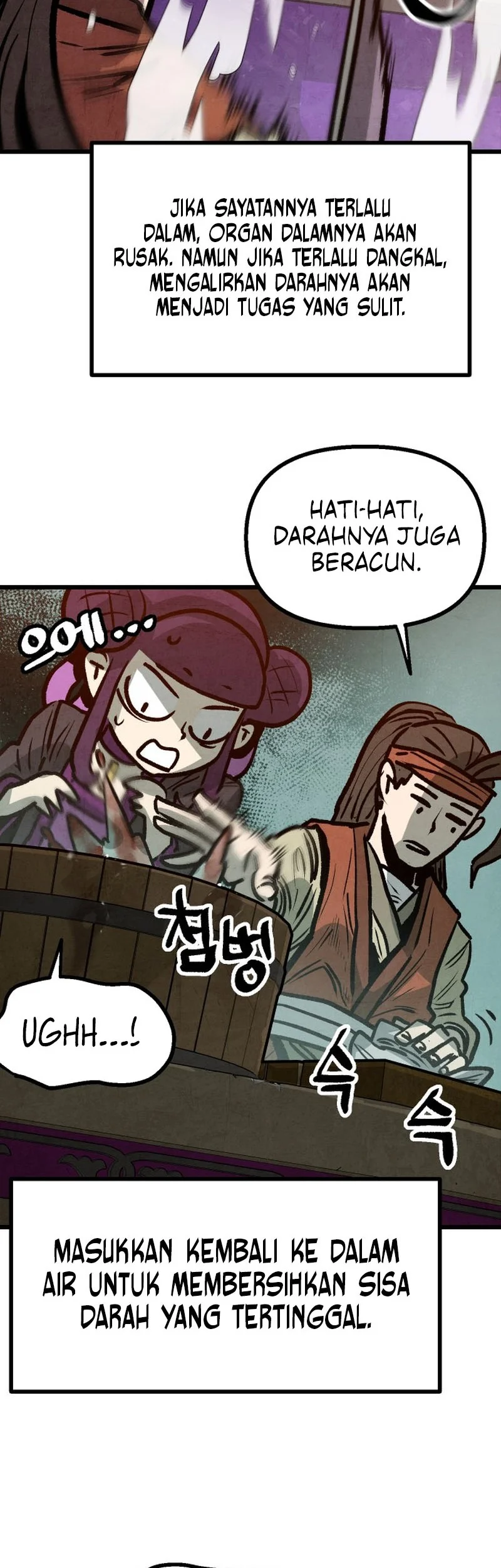 The Jaegal Clan’s Son-in-Law for a Bowl of Jjajangmyeon Chapter 14 Gambar 24