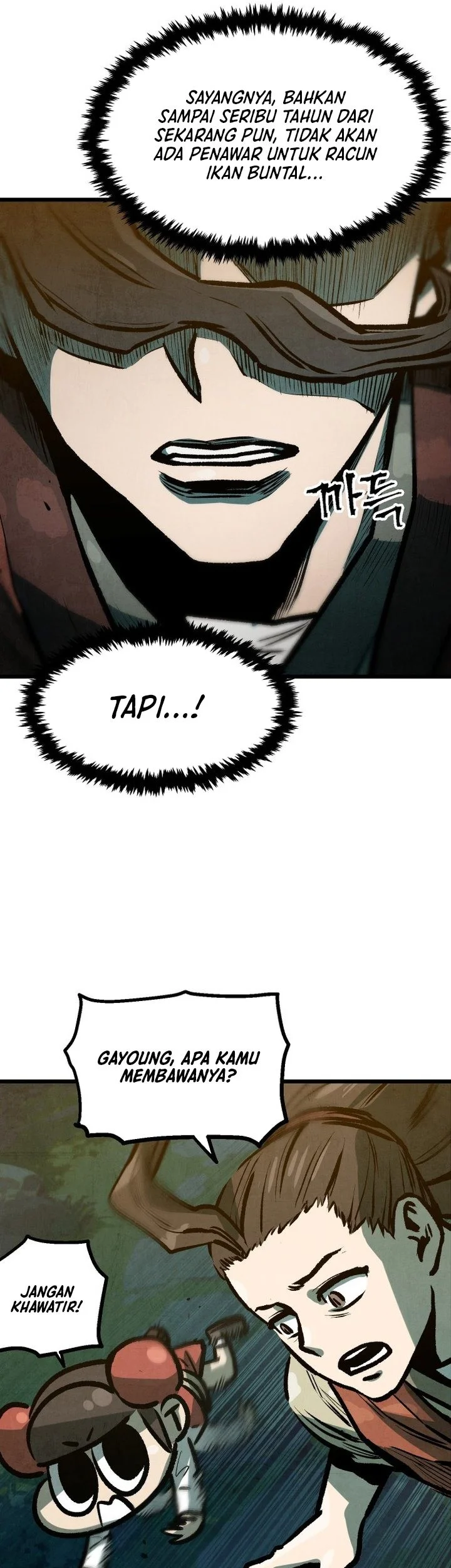 The Jaegal Clan’s Son-in-Law for a Bowl of Jjajangmyeon Chapter 16 Gambar 22