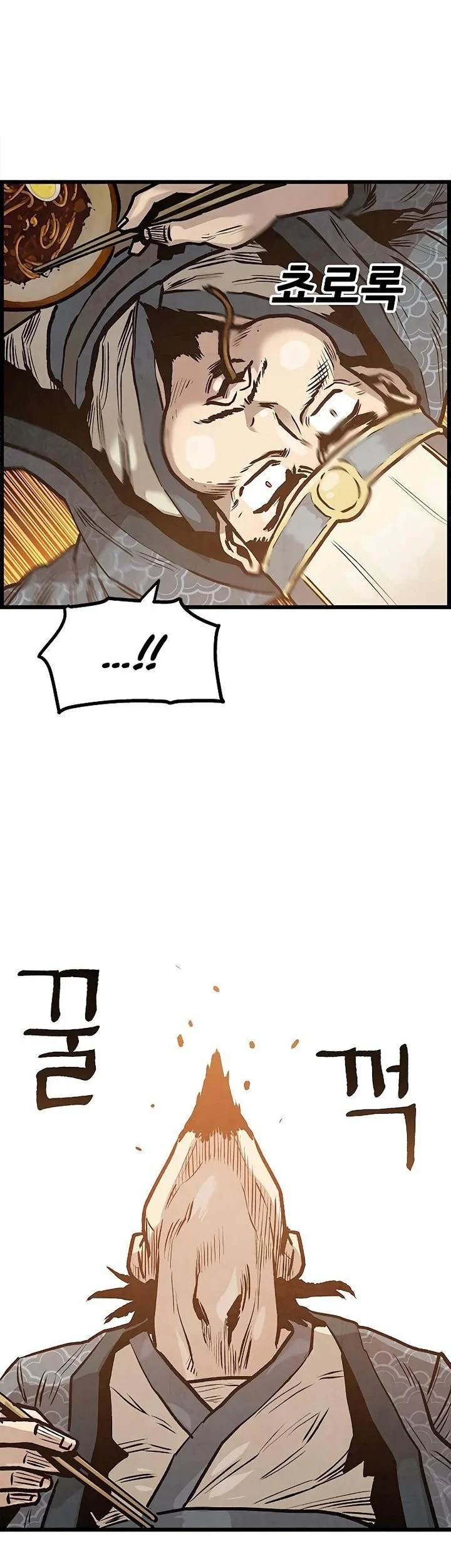 The Jaegal Clan’s Son-in-Law for a Bowl of Jjajangmyeon Chapter 2 Gambar 24