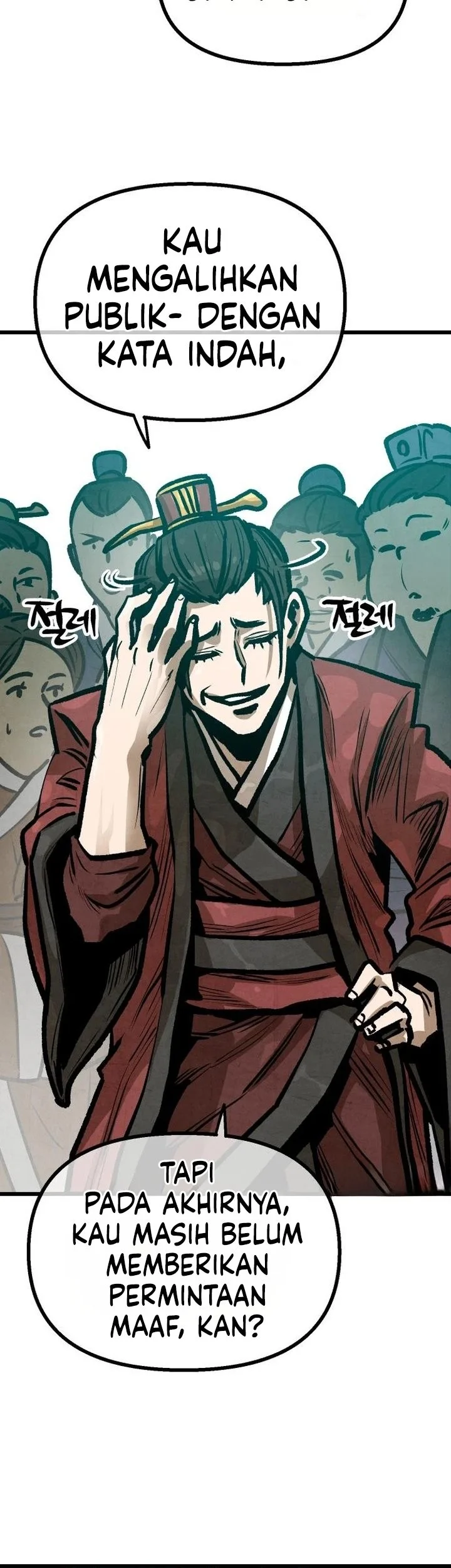 The Jaegal Clan’s Son-in-Law for a Bowl of Jjajangmyeon Chapter 21 Gambar 24