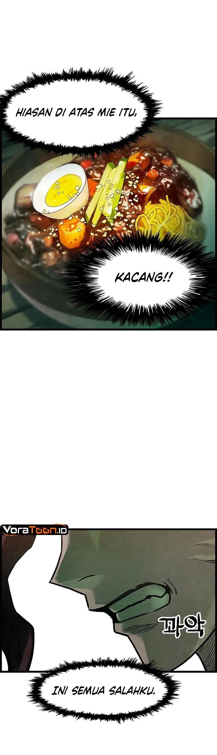 The Jaegal Clan’s Son-in-Law for a Bowl of Jjajangmyeon Chapter 3 Gambar 26