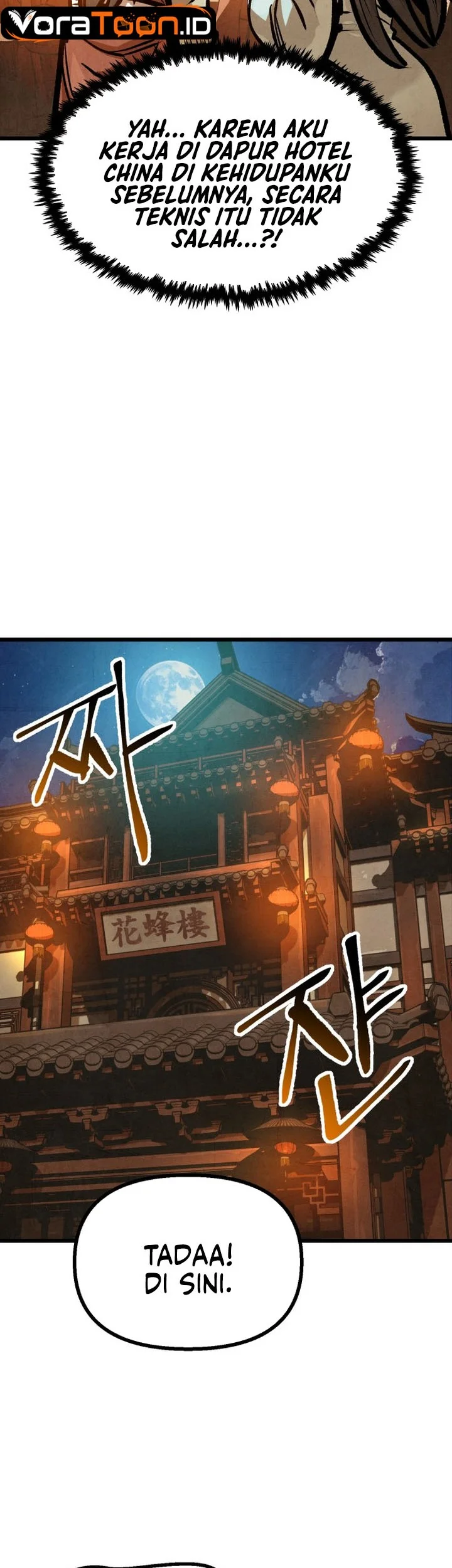 The Jaegal Clan’s Son-in-Law for a Bowl of Jjajangmyeon Chapter 30 Gambar 17