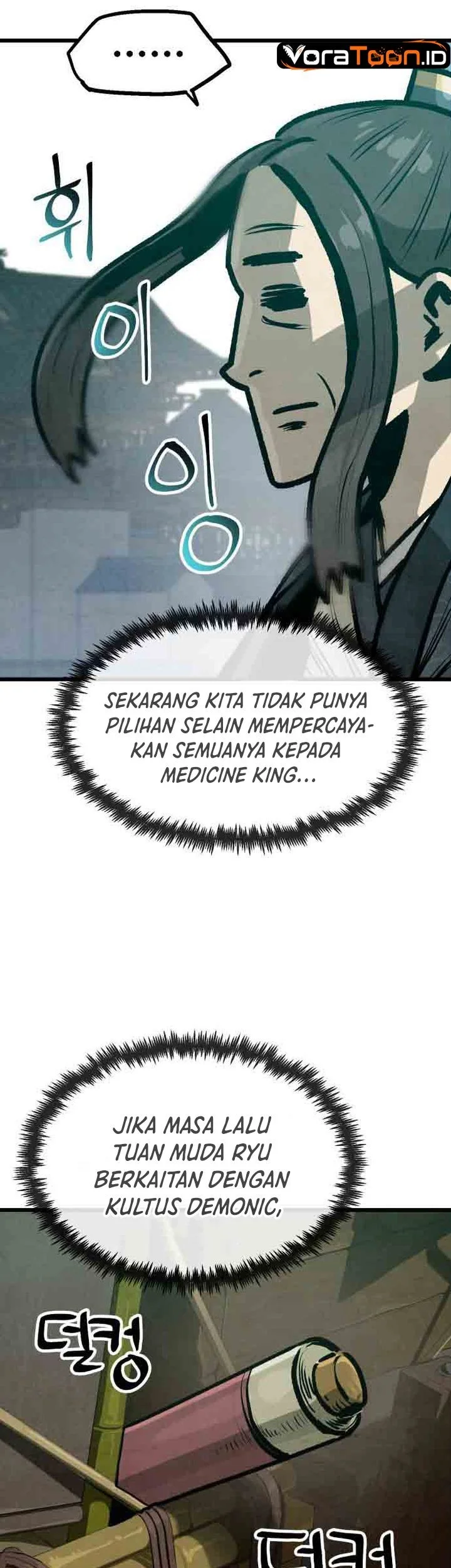 The Jaegal Clan’s Son-in-Law for a Bowl of Jjajangmyeon Chapter 33 Gambar 18